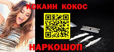 стаф Кулебаки