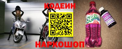 стаф Кулебаки