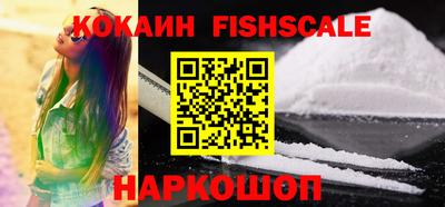 кокаин колумбия Кумертау