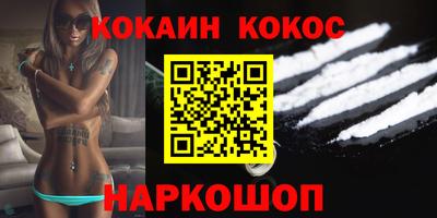 apvp Кунгур