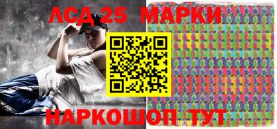 стаф Кулебаки