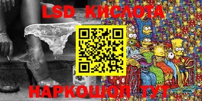 кокаин колумбия Кумертау