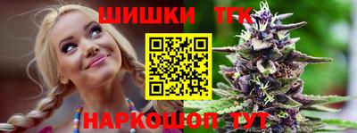 кокаин колумбия Кумертау