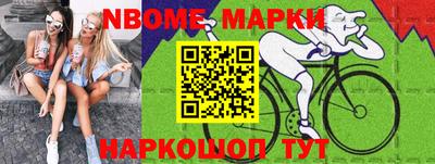 кокаин колумбия Кумертау