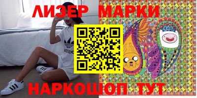 кокаин колумбия Кумертау