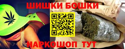 кокаин колумбия Кумертау