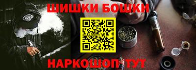 apvp Кунгур