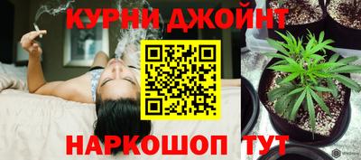 кокаин колумбия Кумертау