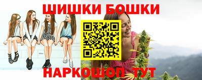 кокаин колумбия Кумертау