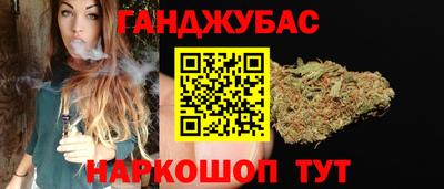 кокаин колумбия Кумертау