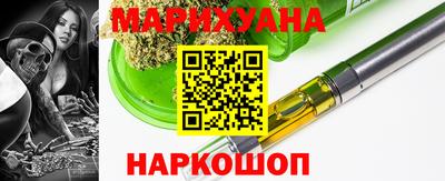 кокаин колумбия Кумертау