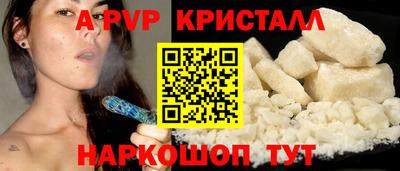 стаф Кулебаки