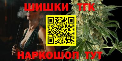 apvp Кунгур
