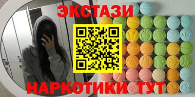 стаф Кулебаки