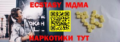 стаф Кулебаки