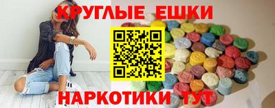 кокаин колумбия Кумертау
