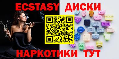 кокаин колумбия Кумертау