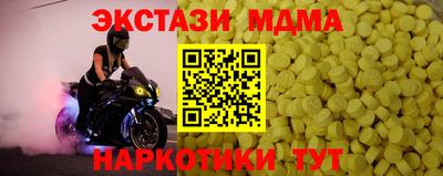 стаф Кулебаки