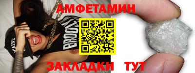 стаф Кулебаки