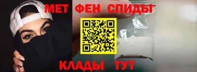 apvp Кунгур