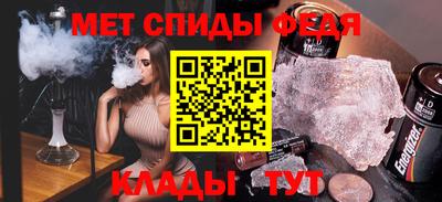 стаф Кулебаки