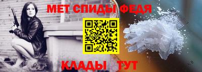 apvp Кунгур