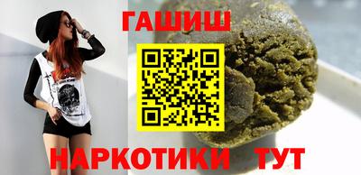 стаф Кулебаки