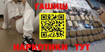 стаф Кулебаки