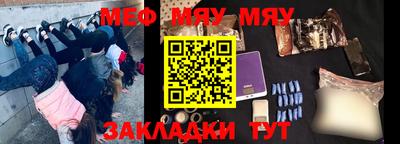 apvp Кунгур