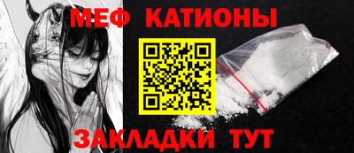 apvp Кунгур