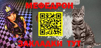 apvp Кунгур