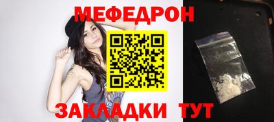 кокаин колумбия Кумертау