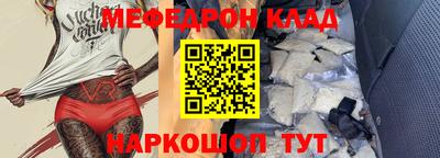 apvp Кунгур
