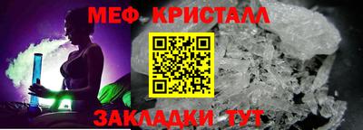 стаф Кулебаки